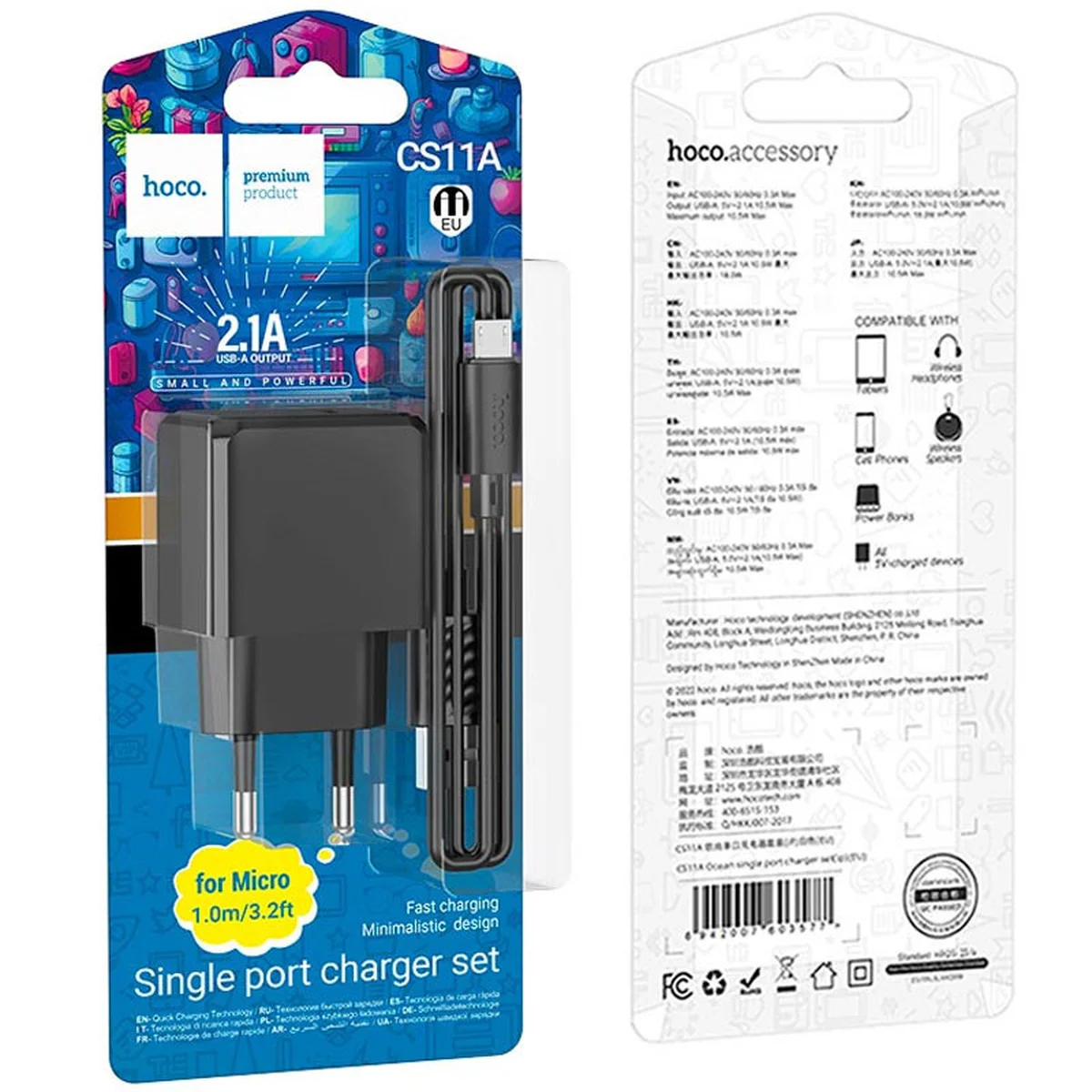 СЗУ HOCO CS11A (1USB) + MicroUSB Black