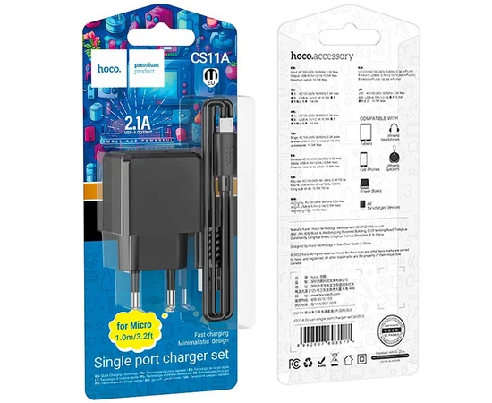СЗУ HOCO CS11A (1USB) + MicroUSB Black