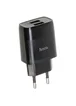 СЗУ HOCO C73A (2USB/2.4A) Черный