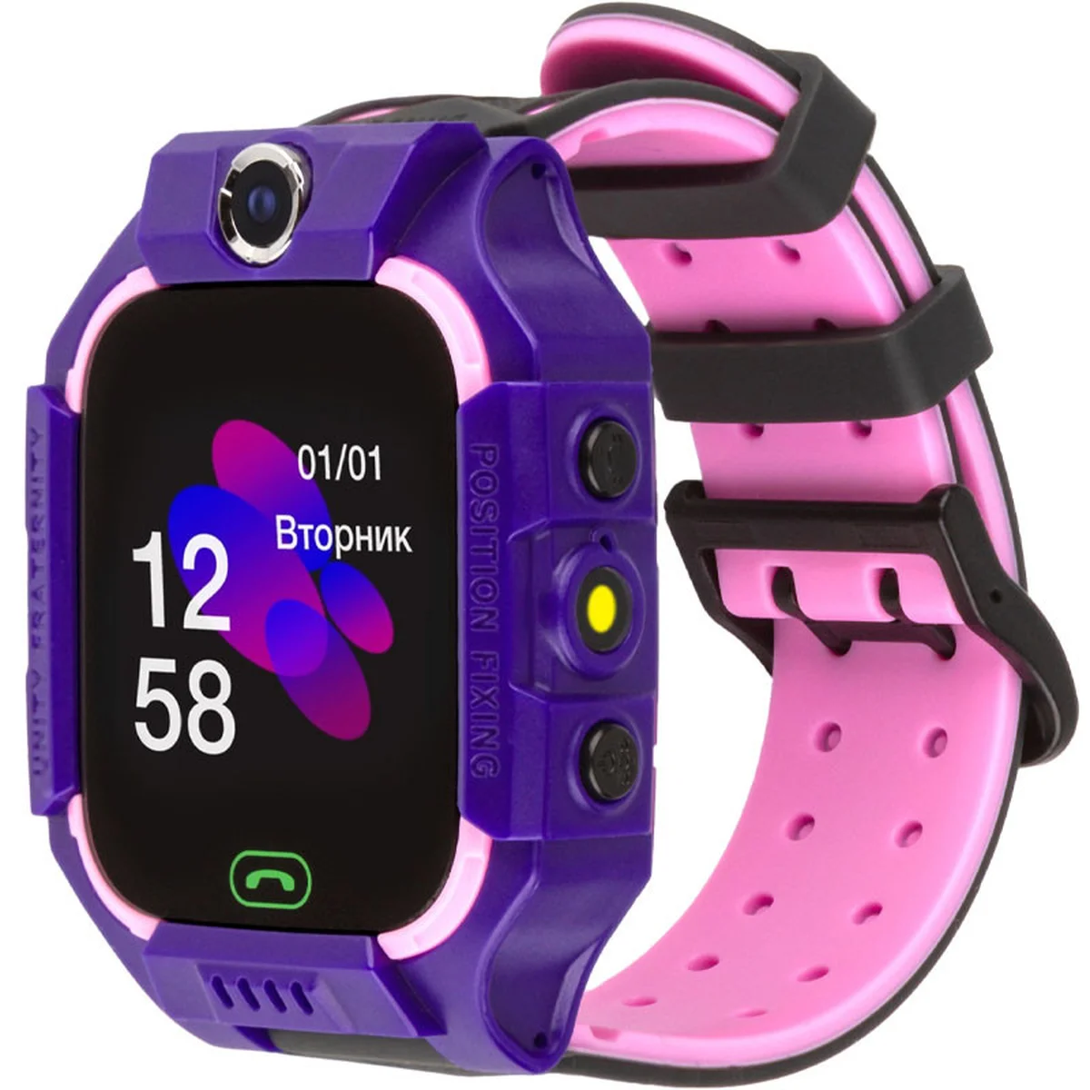 Детские cмарт-часы G1 Фиолетовый