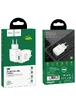 СЗУ Hoco N2 (1USB/2.1A) Белый