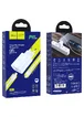 СЗУ HOCO N14 PD 20W 1Type-C + Type-C to Lightning Белый