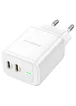 СЗУ Borofone BN9 PD35W (2Type-C) White