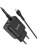 СЗУ Hoco N5 Favor 20W PD+QC3.0 Type-C to Lightning Черный