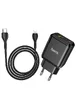 СЗУ Hoco N5 Favor 20W PD+QC3.0 Type-C to Lightning Черный