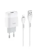 СЗУ Hoco C72A (1USB/2.1A) + Lightning Белый