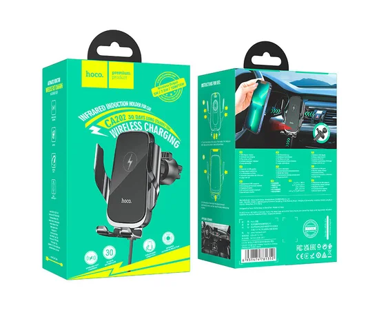 Автодержатель с БЗУ Hoco CA202 Black