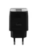 СЗУ HOCO C73A (2USB/2.4A) Черный