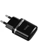 СЗУ Hoco C12 Dual USB Charger 2.1A (+кабель Lightning) Черный
