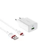 СЗУ Borofone BA21A Long journey QC3.0 (1USB/3A) + MicroUSB Белый