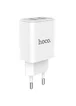 СЗУ Hoco C62A Victoria 2.1A 2USB white