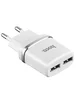 СЗУ Hoco C12 Dual USB Charger 2.1A (+кабель Lightning) Белый