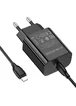 СЗУ Borofone BA65A Single port PD20W + Type-C + Lightning Черный