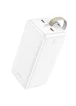 Портативное зарядное устройство Power Bank Hoco J111D Smart charge PD30W 50 000 mAh White