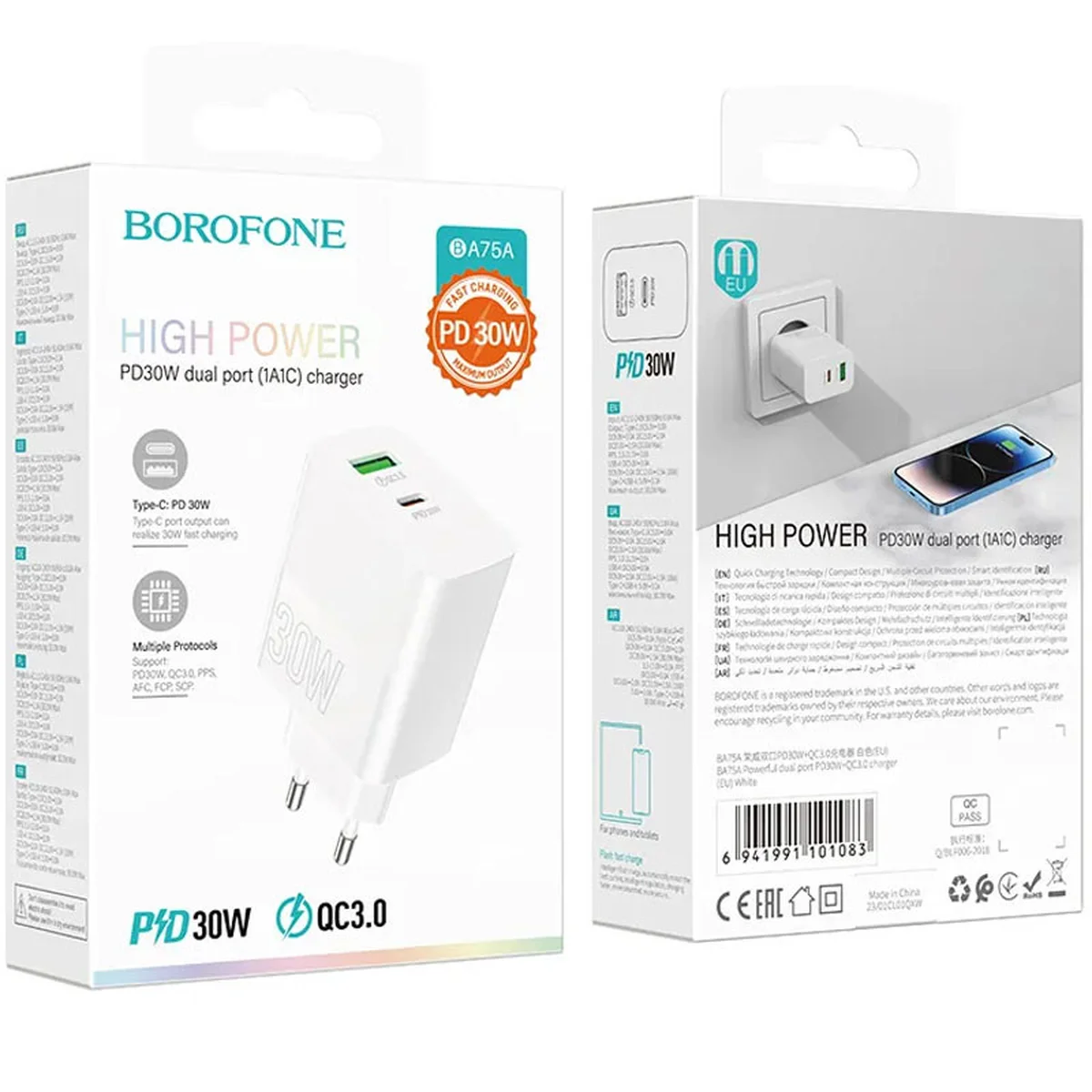 СЗУ Borofone BA75A PD30W+QC3.0 White