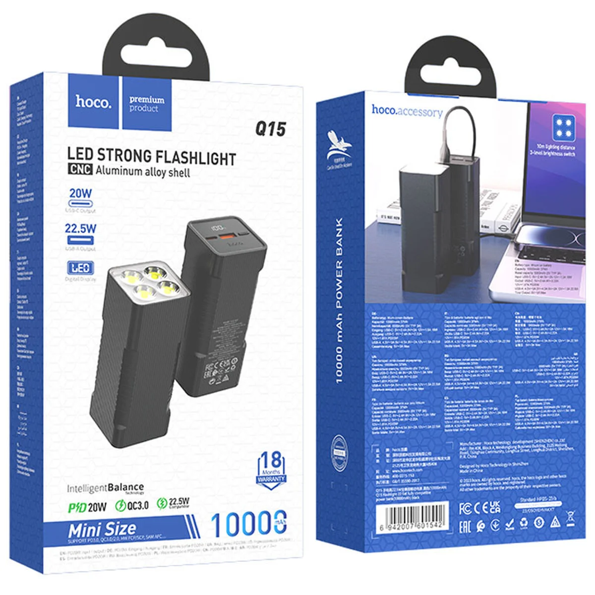 Портативний зарядний пристрій Power Bank Hoco Q15 Flashlight 22.5W 10000 mAh Black