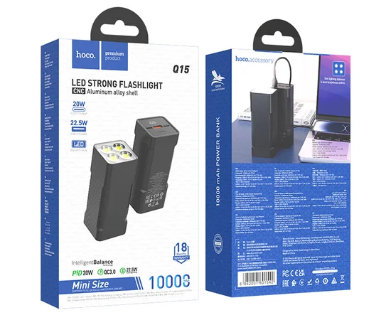 Портативное зарядное устройство Power Bank Hoco Q15 Flashlight 22.5W 10000 mAh Black