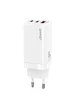 СЗУ USAMS CC110 GaN Mini Fast Charger EU Белый