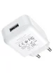 СЗУ HOCO N2 (1USB/2.1A) + USB - Type-C Белый