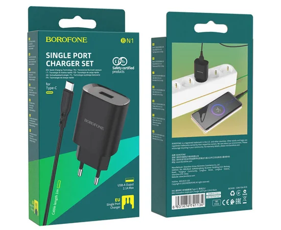 СЗУ Borofone BN1 (1USB/2.1A) + Type-C Черный