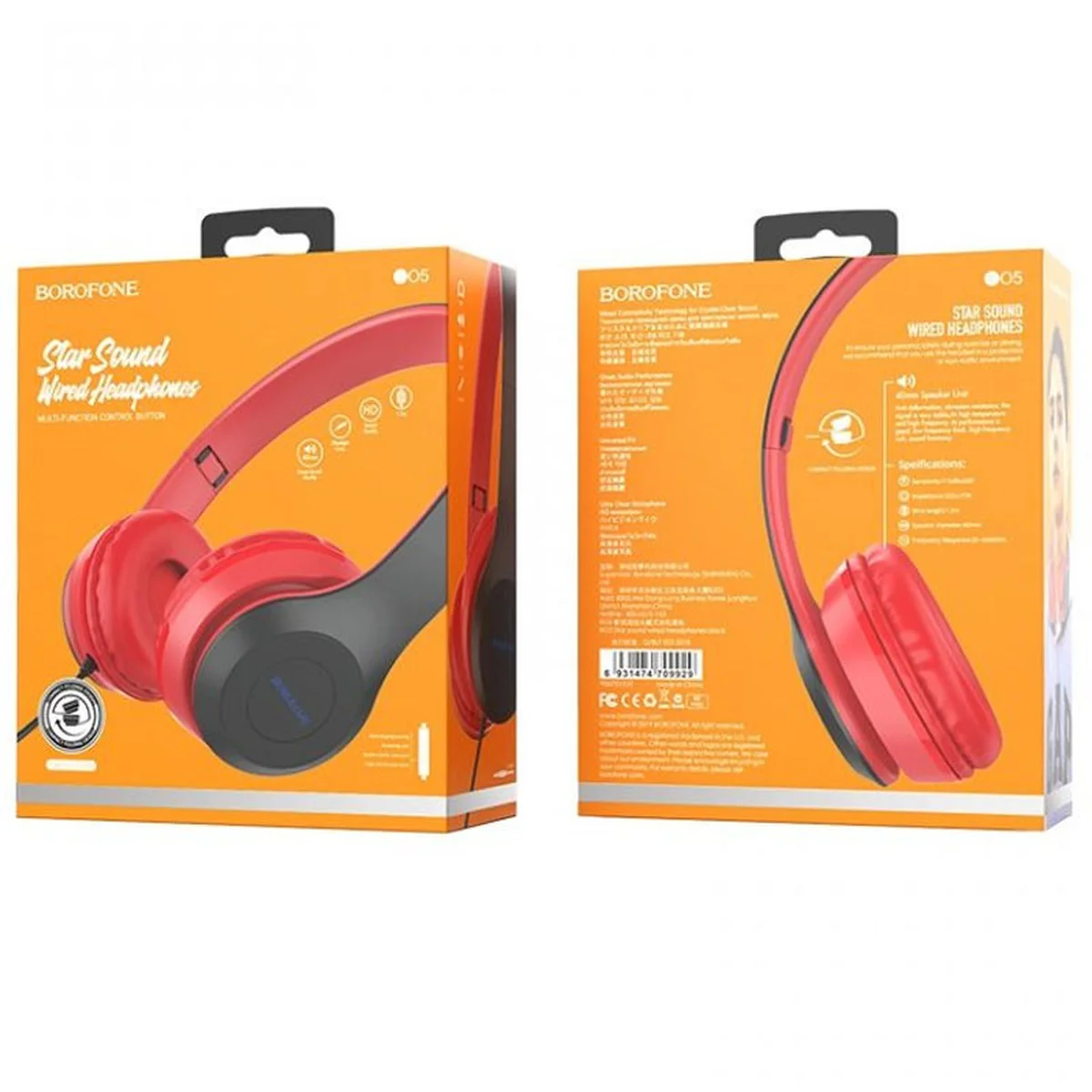 Стерео Наушники BOROFONE BO5 Красный