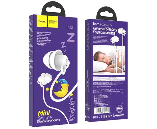 Стерео Наушники Hoco M81 Imperceptible universal sleeping earphone White