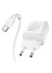 СЗУ Hoco N5 Favor 20W PD+QC3.0 Type-C to Type-C Белый