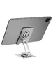 Підставка для планшетів WIWU ZM107 Desktop Rotation Stand For Tablet up to 12.9 inch Silver