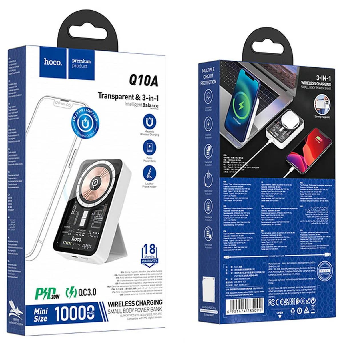 Портативное зарядное устройство Power Bank Hoco Q10A Transparent PD20W с БЗУ 10 000 mAh White