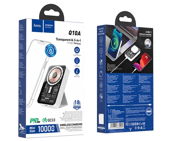 Портативное зарядное устройство Power Bank Hoco Q10A Transparent PD20W с БЗУ 10 000 mAh White