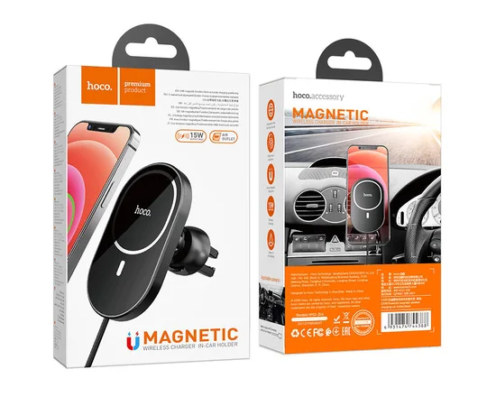 Автодержатель с БЗУ Hoco CA90, магнитный Черный