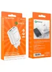 СЗУ Borofone BA54A QC3.0 (2USB/3A/18W) Белый