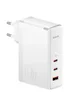 СЗУ Baseus GaN5 Pro 2Type-C+USB 140W EU (with Type-C to Type-C 140W (1m)) (CCGP100201) White
