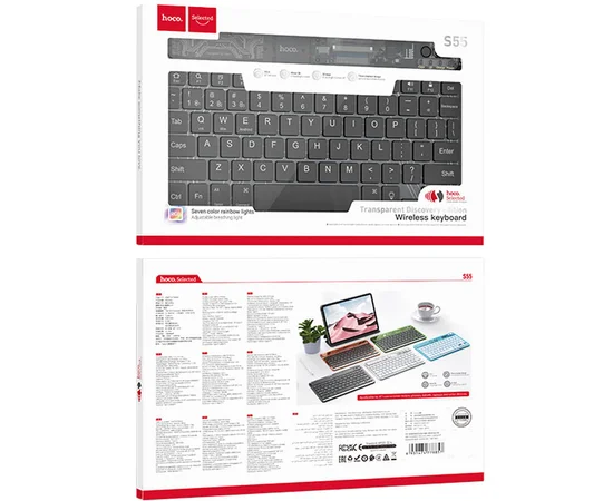 Беспроводная клавиатура Hoco S55 Transparent Discovery edition (English version) Dark Night Black