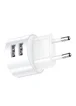 СЗУ Usams T20 Round Travel + U35 Type-C кабель Белый