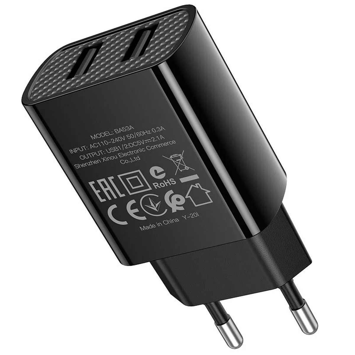 СЗУ Borofone BA53A Powerway (2USB/2.1A) Черный