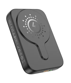 Портативний зарядний пристрій Power Bank Hoco J117 Esteem PD20W із БЗУ 5000 mAh Black