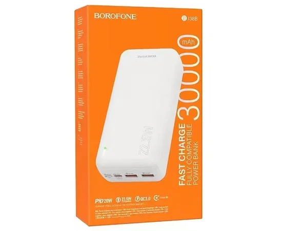 Портативное зарядное устройство Power Bank BOROFONE BJ38B 22.5W+PD20W 30 000 mAh White