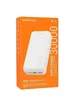 Портативное зарядное устройство Power Bank BOROFONE BJ38B 22.5W+PD20W 30 000 mAh White