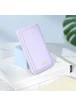 Портативное зарядное устройство Power Bank Hoco Q21 Great 22.5W+PD20W 10000 mAh Purple
