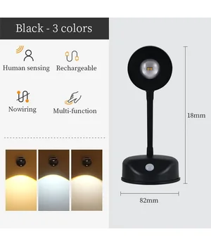 Настільна лампа LED із датчиком руху 3 colour light MZ-L2201 Black