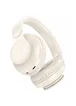 Накладные беспроводные наушники Hoco W45 Enjoy Milky White