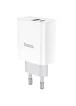СЗУ HOCO C80A PD+QC3.0 (1USB/3.1A) Белый