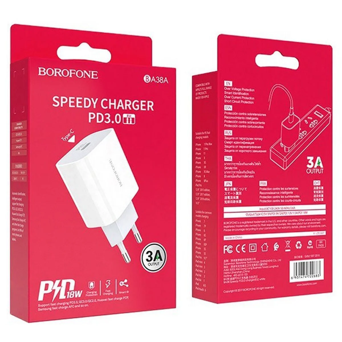 СЗУ Borofone BA38A Plus Speedy PD20W/3A Белый