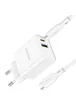 СЗУ Borofone BA69A Resource PD20W+QC3.0 (Type-C to Type-C) White