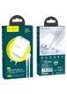 СЗУ Hoco N5 Favor 20W PD+QC3.0 Type-C to Lightning Белый