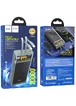 Портативное зарядное устройство Power Bank Hoco J104A Discovery Edition 22.5W with cable 20000 mAh Gray