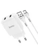 СЗУ HOCO N7 (2USB/2,1A) + USB - Type-C Белый