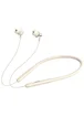 Беспроводные наушники Baseus Bowie P1 Half In-ear Neckband Wireless Earphones (NGPB000) Creamy-white
