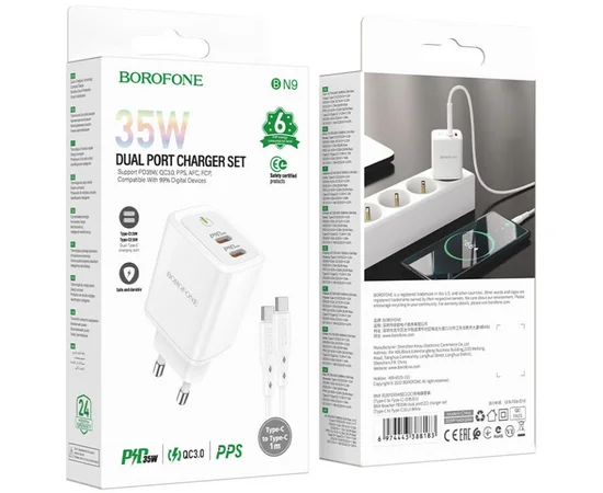 СЗУ Borofone BN9 PD35W (2Type-C) + Type-C to Type-C White